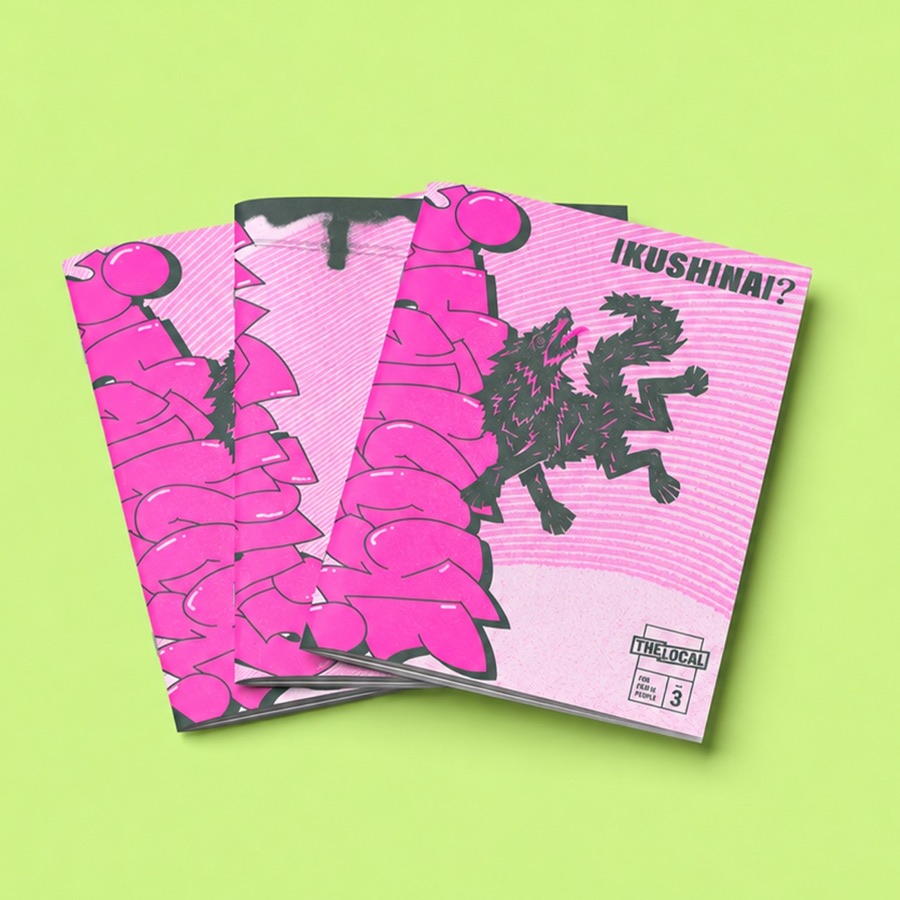 IKUSHINAI? vol.3 表紙
