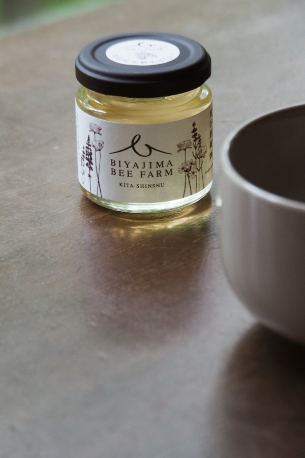 Biyajima Bee Farm の出品イメージ