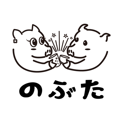 日本酒ときどきサワー のぶた のロゴ