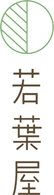 若葉屋商店 のロゴ